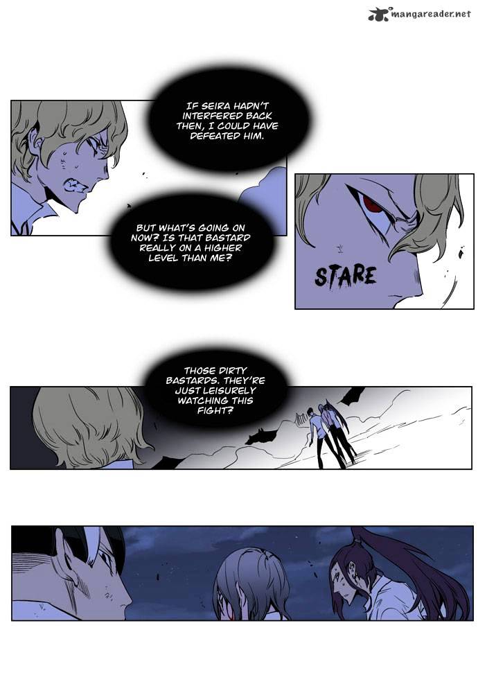 Page 21 of Chapter 189