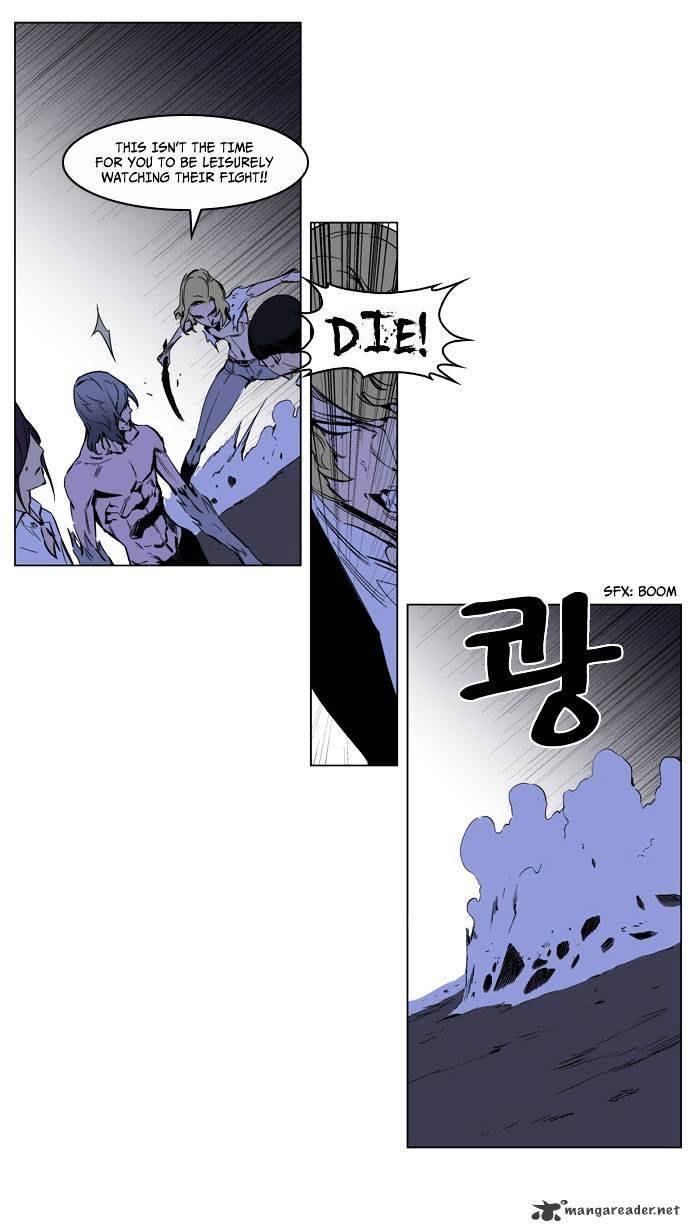 Page 22 of Chapter 189