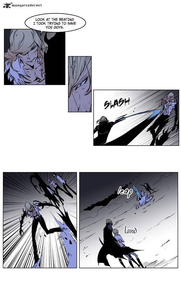 Page 24 of Chapter 189