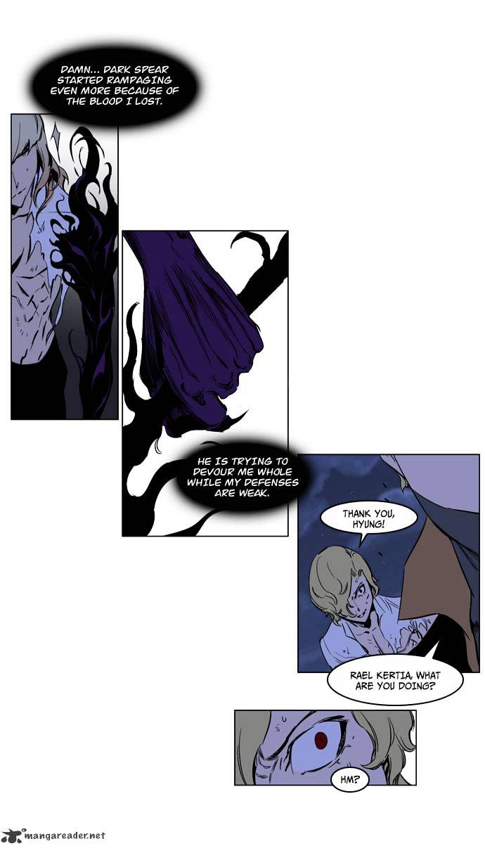Page 25 of Chapter 189