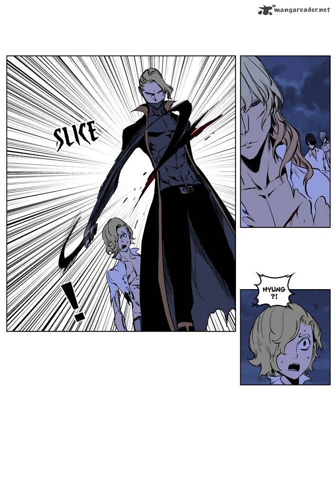 Page 27 of Chapter 189