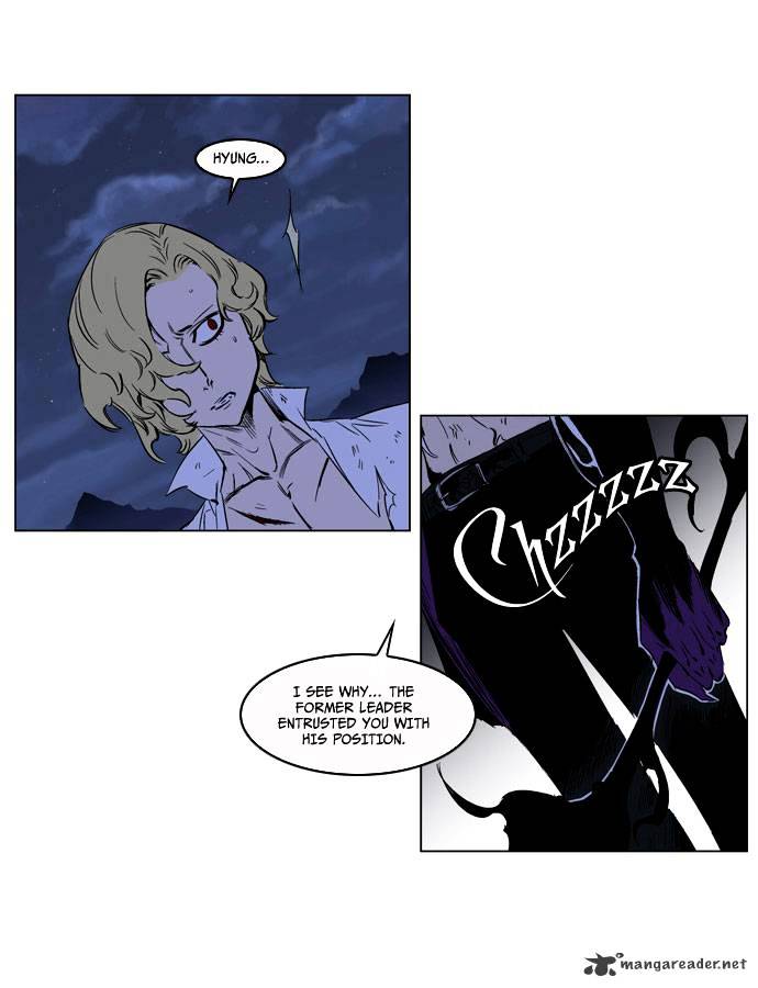 Page 29 of Chapter 189