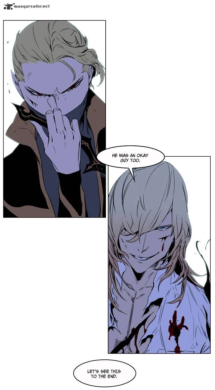 Page 30 of Chapter 189