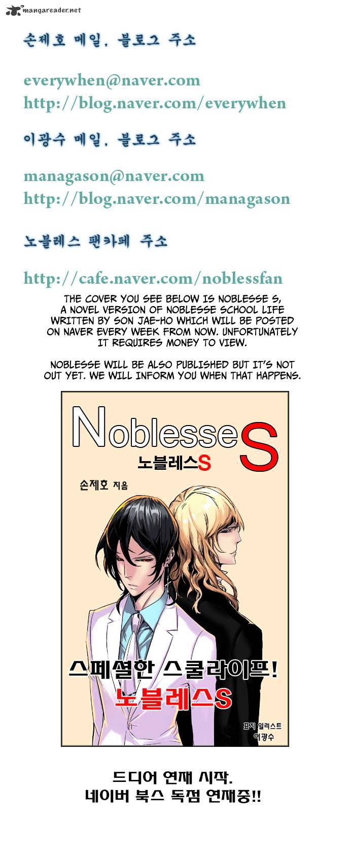 Page 31 of Chapter 189