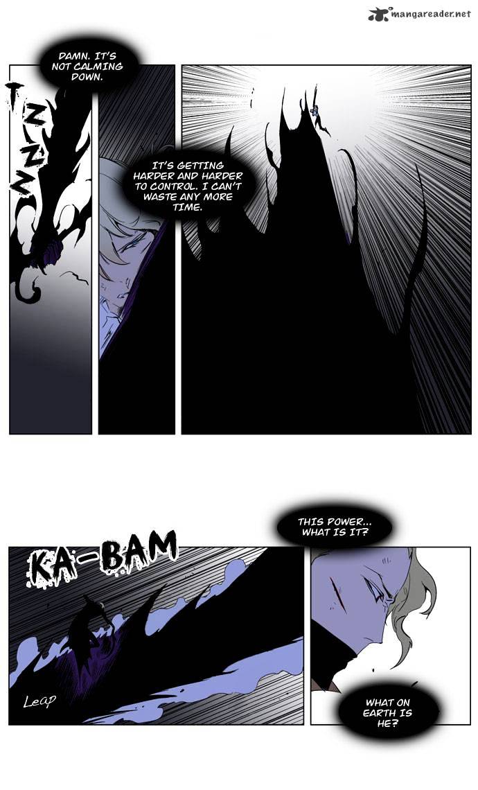 Page 8 of Chapter 190