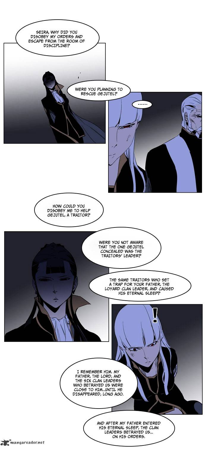 Page 11 of Chapter 190