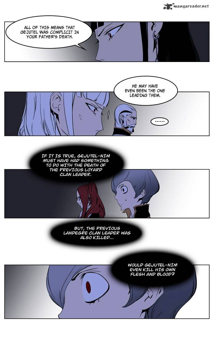 Page 12 of Chapter 190