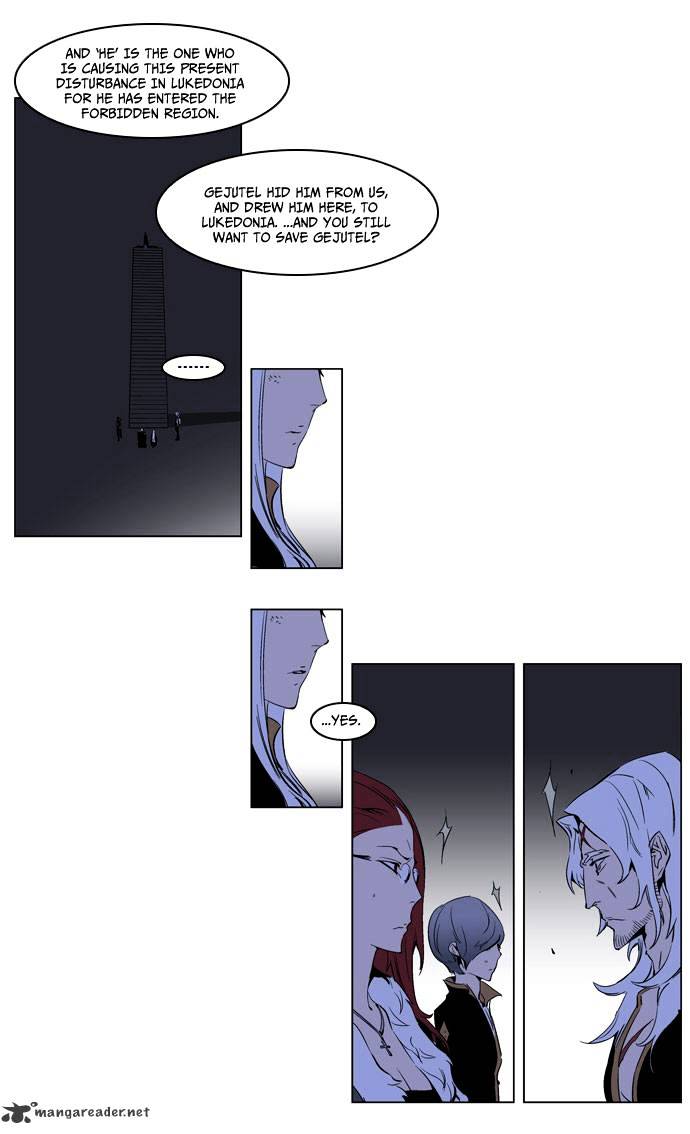 Page 13 of Chapter 190