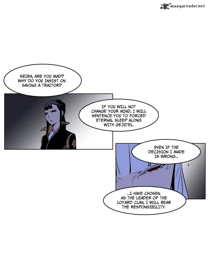 Page 14 of Chapter 190