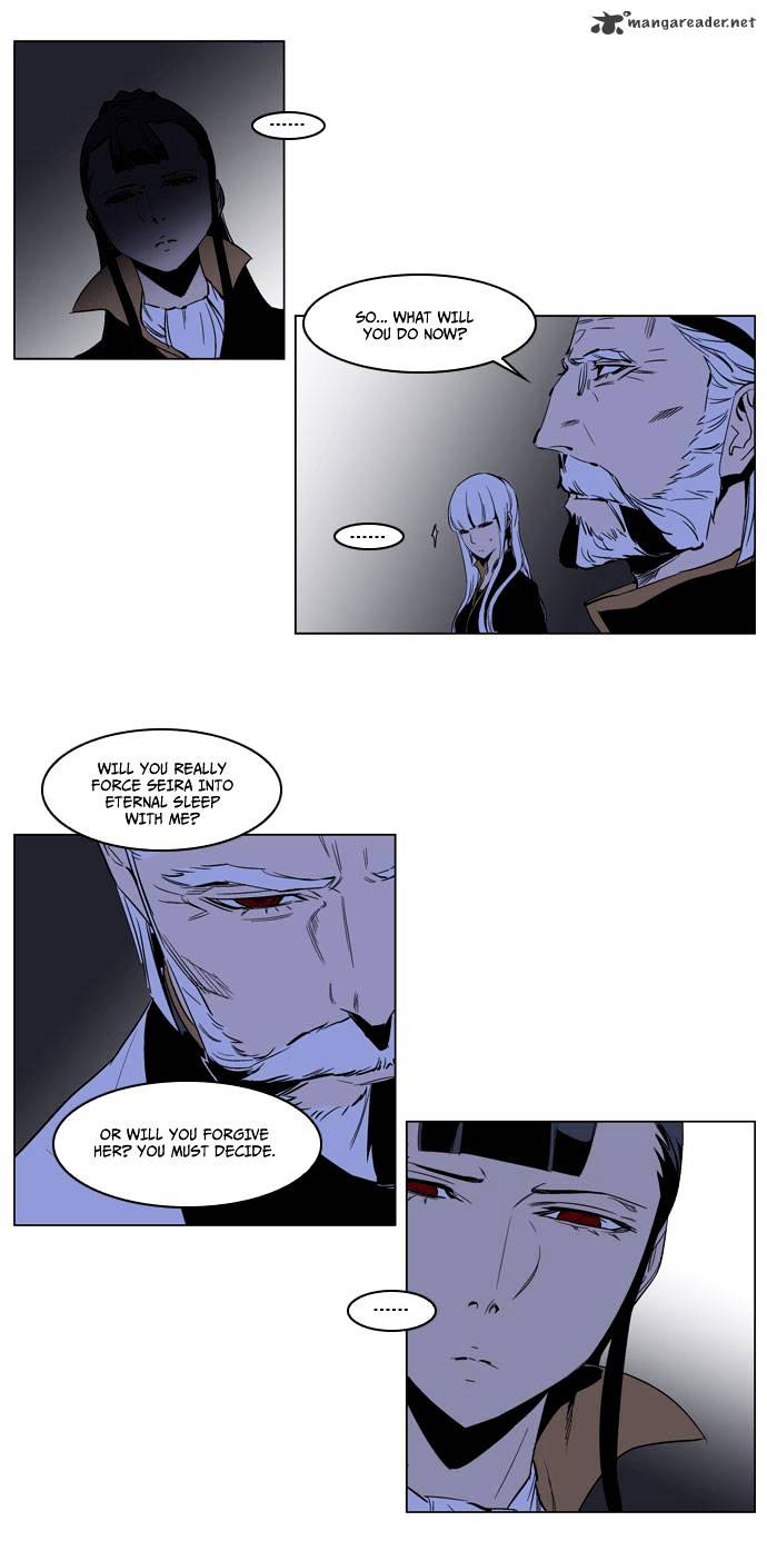 Page 17 of Chapter 190