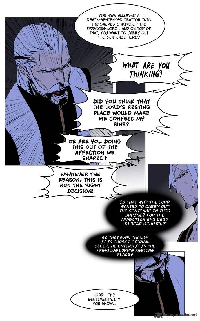 Page 19 of Chapter 190