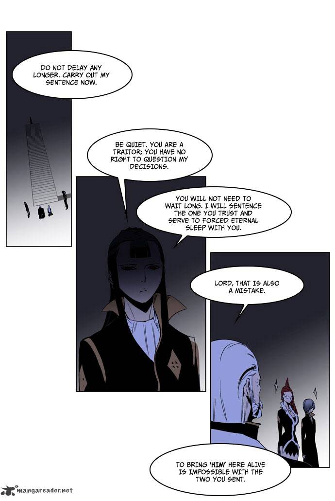 Page 21 of Chapter 190