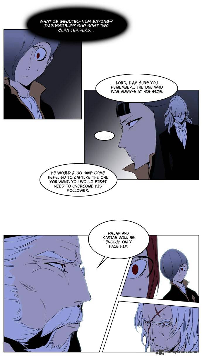 Page 22 of Chapter 190