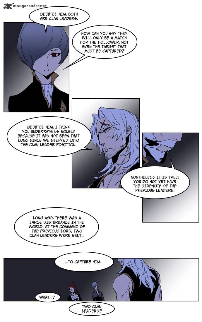 Page 23 of Chapter 190