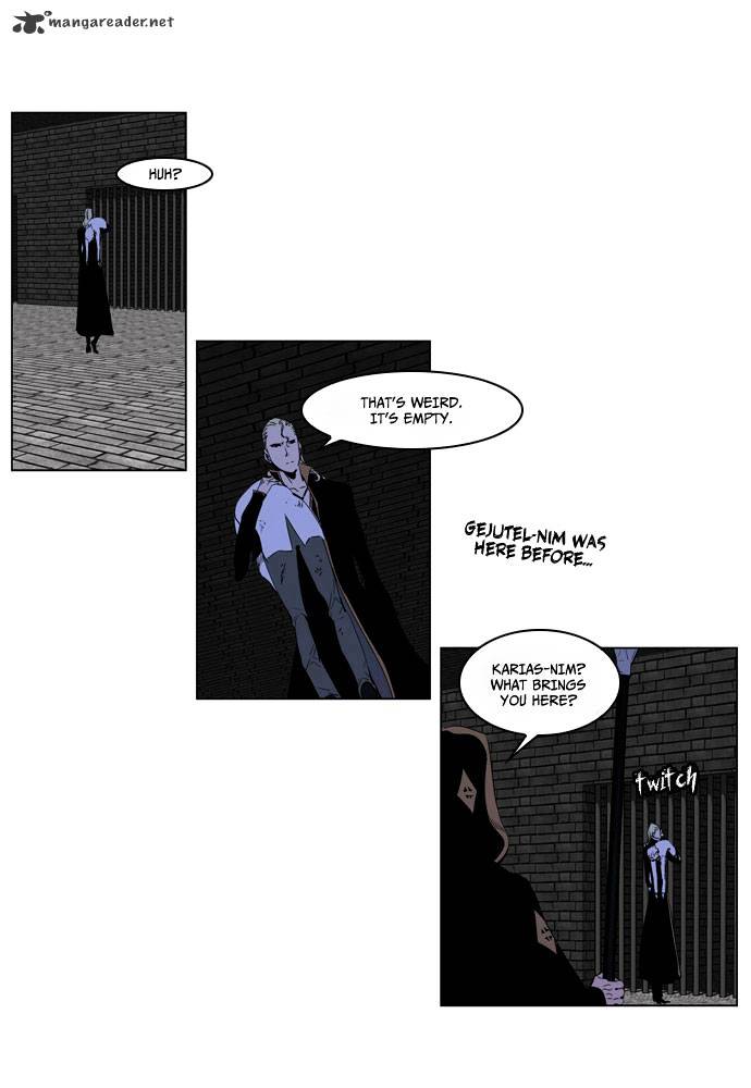 Page 3 of Chapter 191