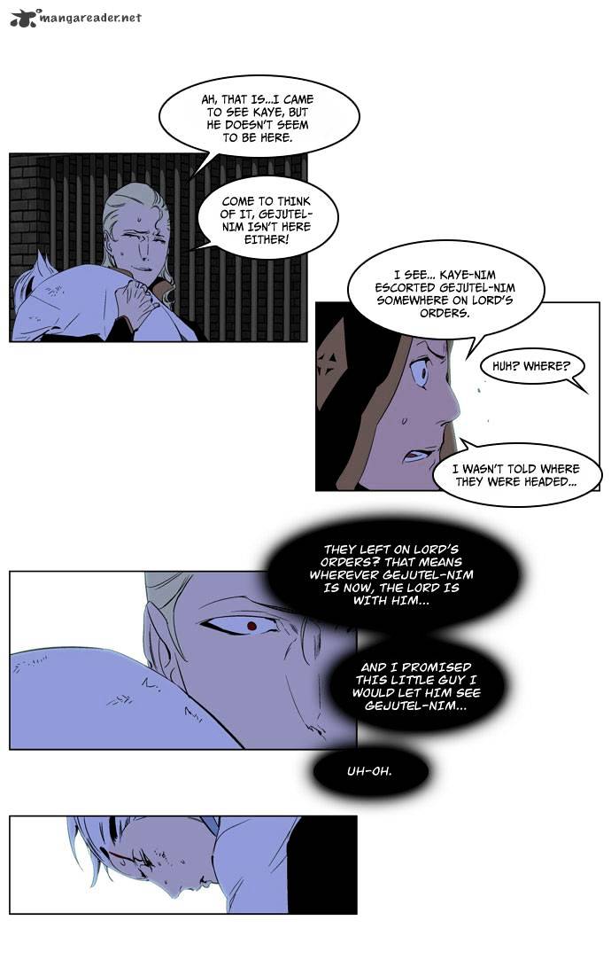 Page 4 of Chapter 191