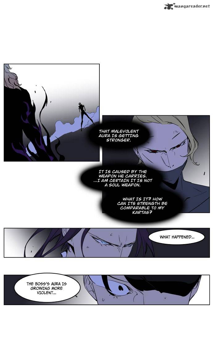 Page 7 of Chapter 191