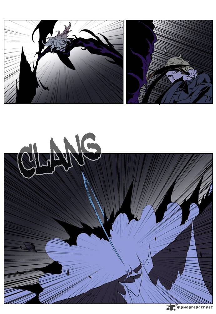 Page 9 of Chapter 191