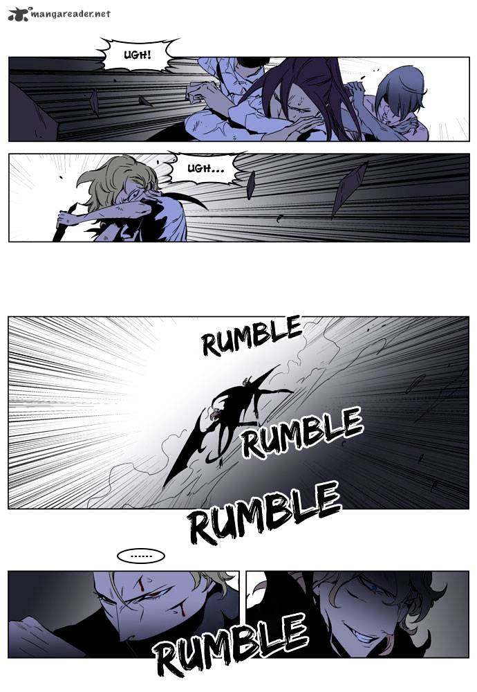 Page 10 of Chapter 191