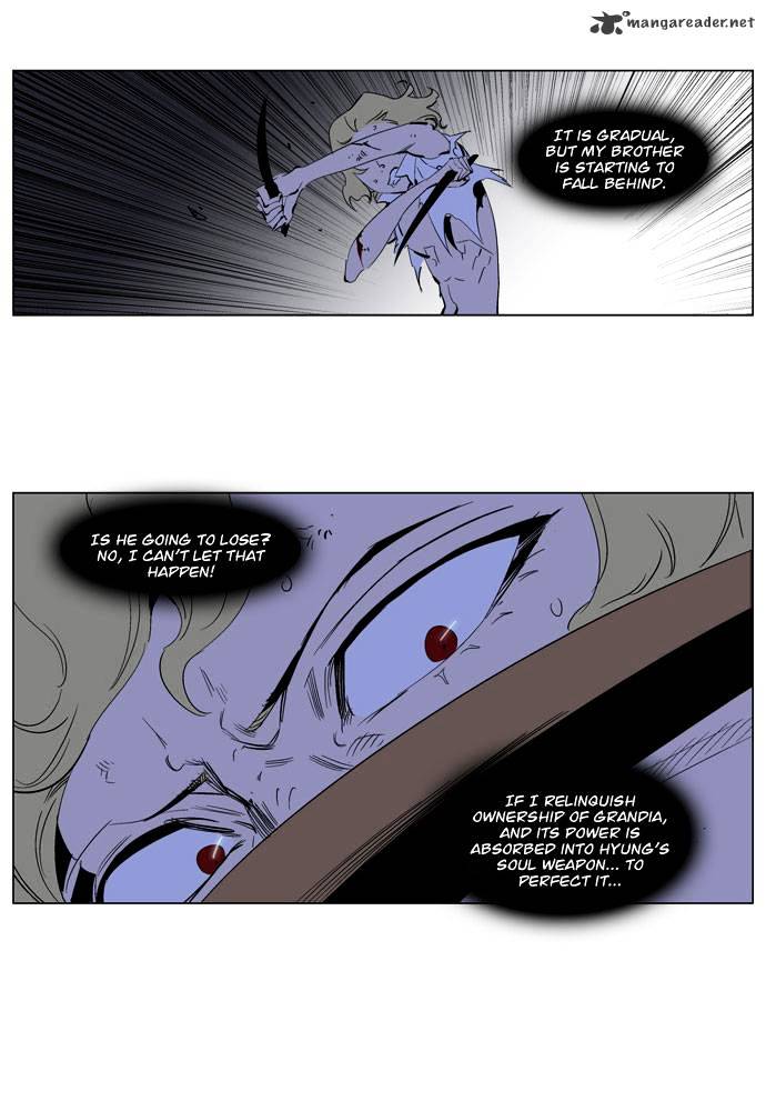 Page 11 of Chapter 191