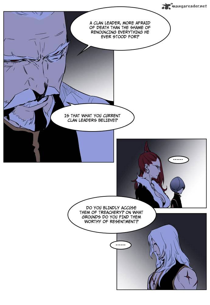 Page 20 of Chapter 191