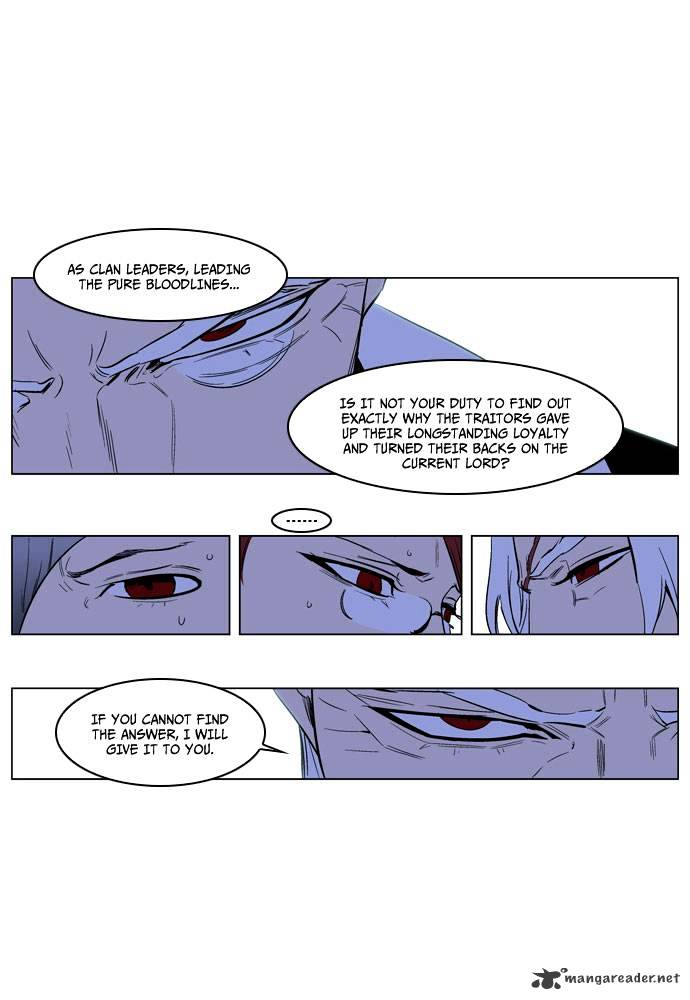 Page 21 of Chapter 191
