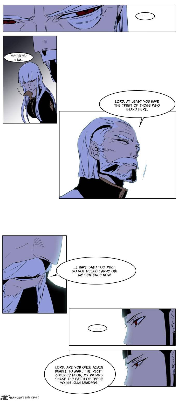 Page 25 of Chapter 191