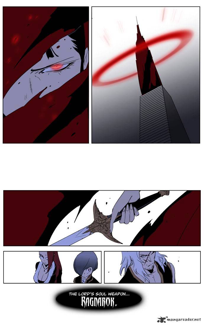 Page 28 of Chapter 191