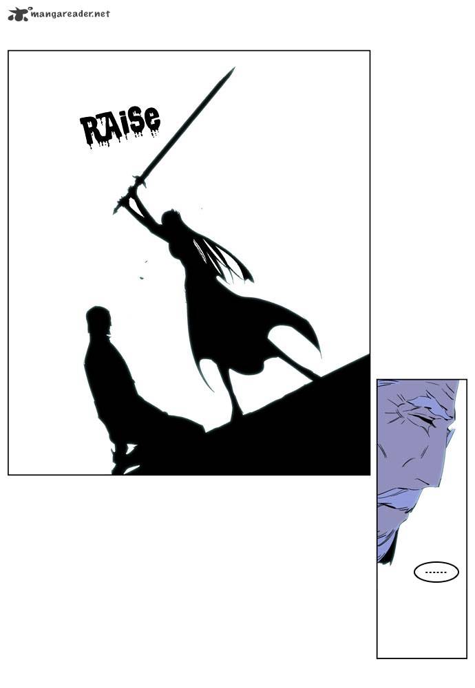 Page 31 of Chapter 191