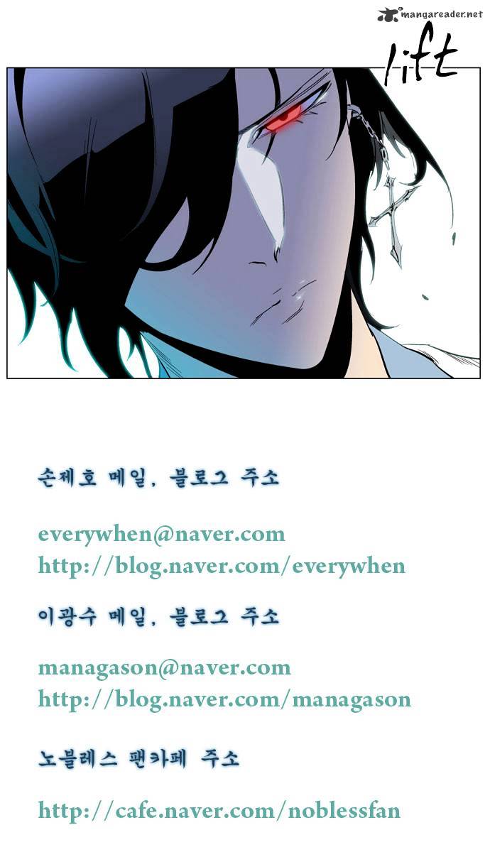 Page 35 of Chapter 191