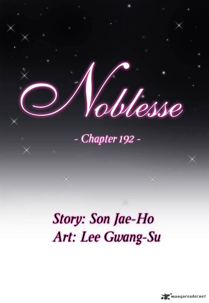 Page 2 of Chapter 192