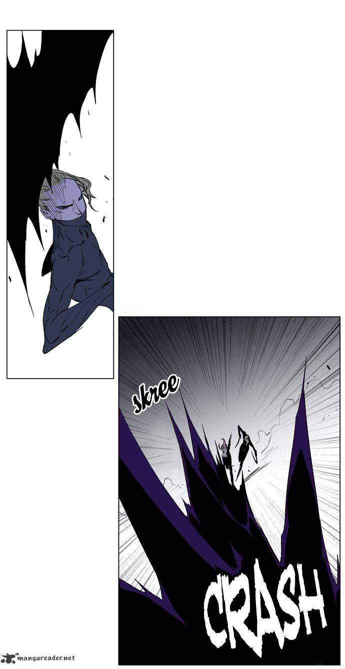 Page 4 of Chapter 192