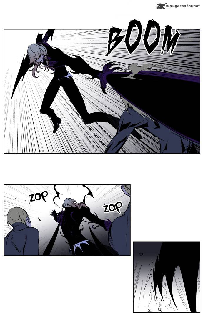 Page 6 of Chapter 192
