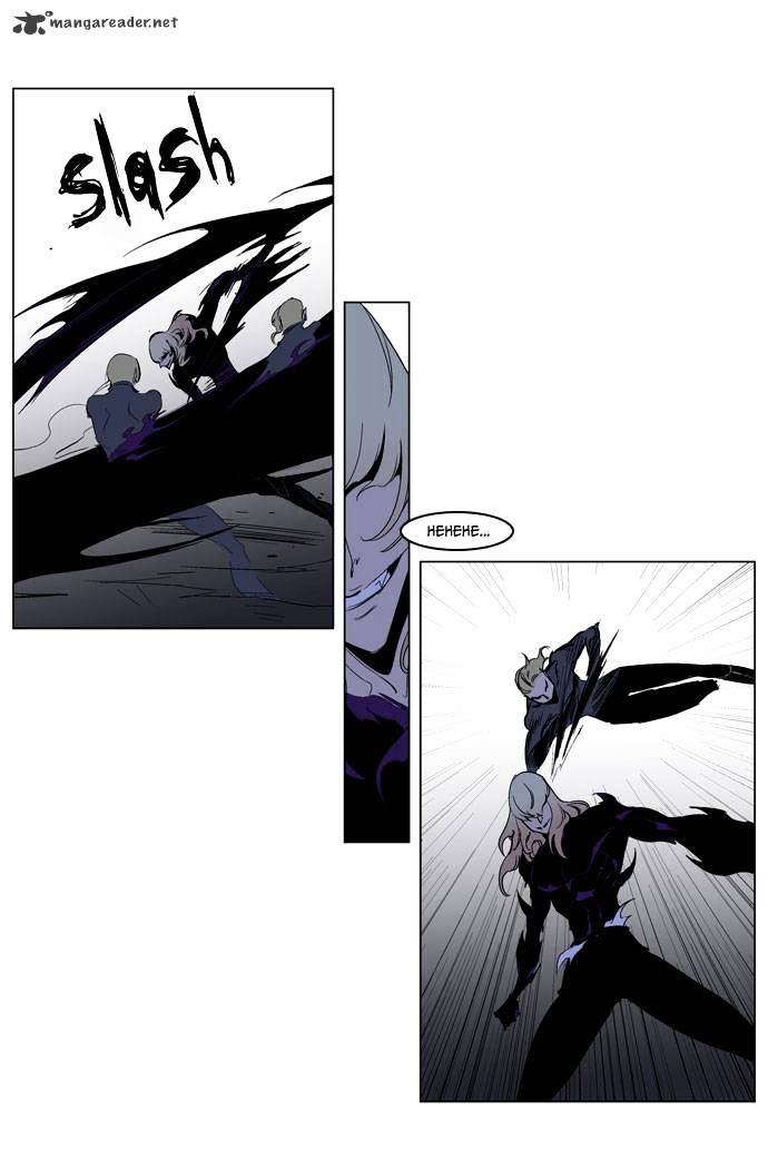 Page 7 of Chapter 192