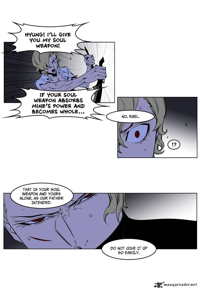 Page 11 of Chapter 192