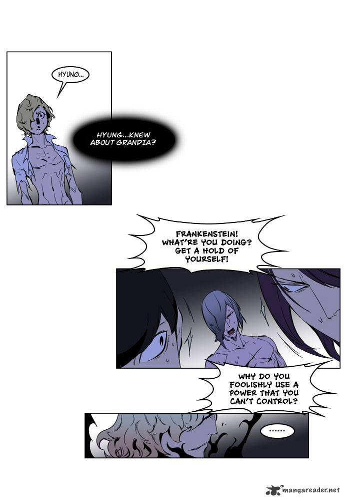 Page 12 of Chapter 192