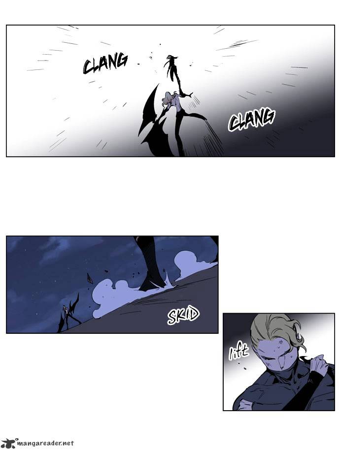 Page 15 of Chapter 192