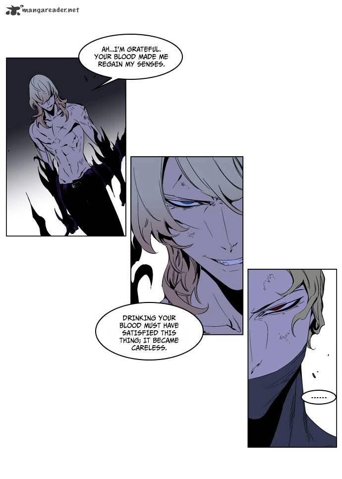 Page 16 of Chapter 192