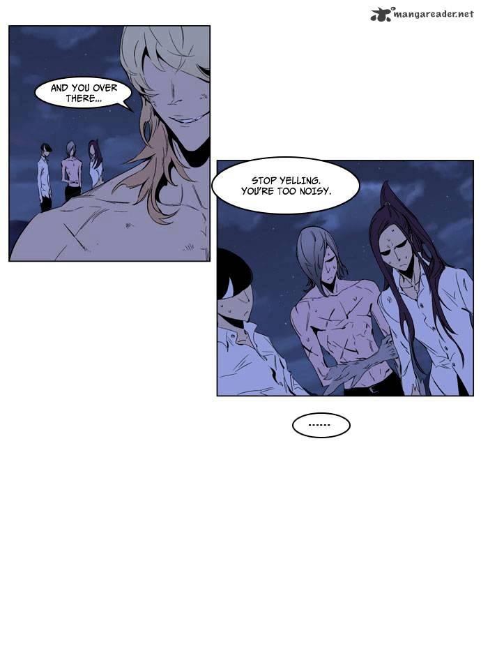 Page 17 of Chapter 192