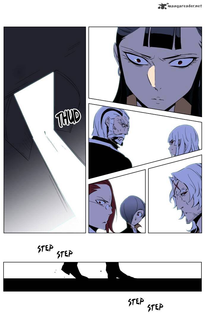 Page 18 of Chapter 192