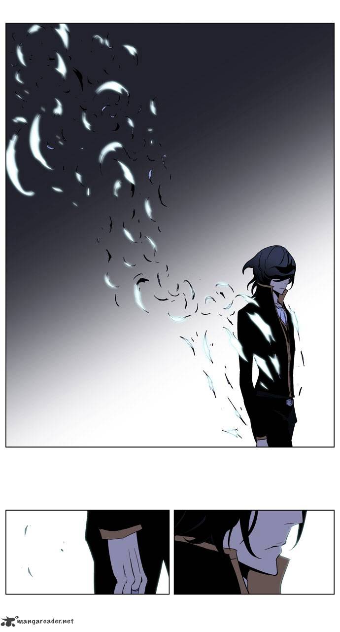 Page 20 of Chapter 192