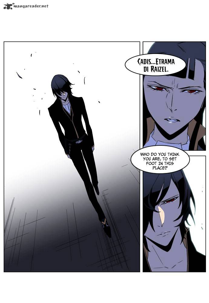 Page 21 of Chapter 192