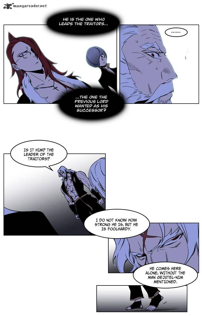 Page 22 of Chapter 192