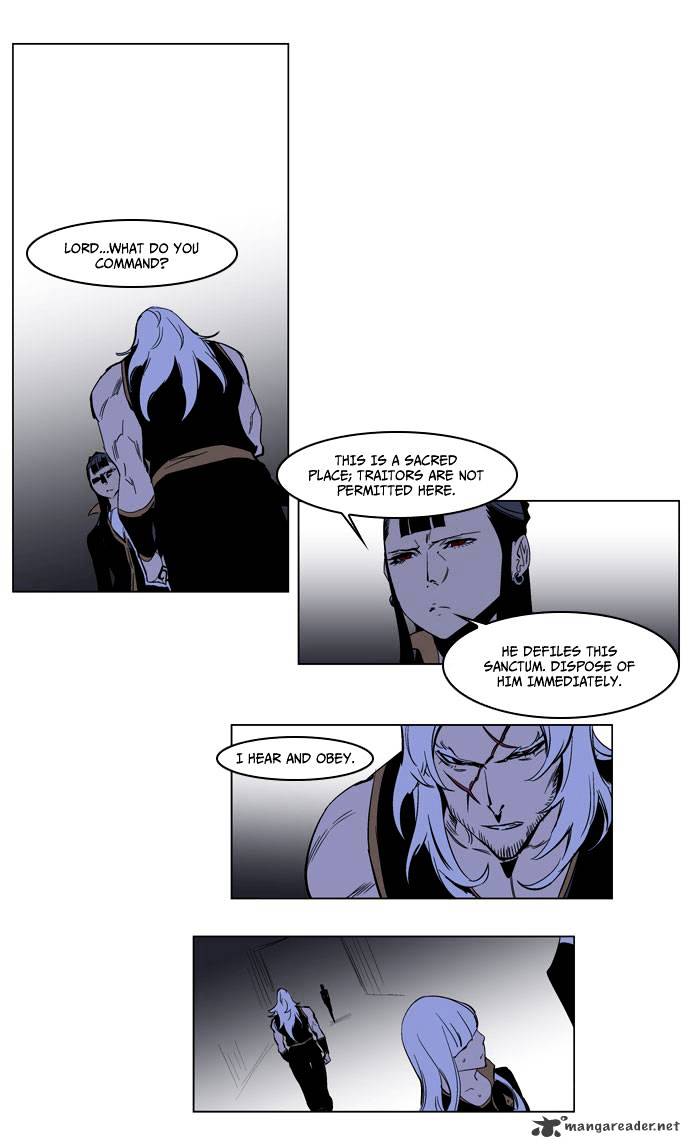 Page 23 of Chapter 192