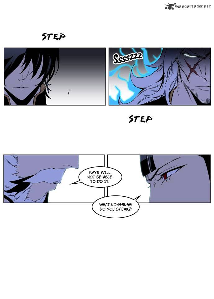 Page 24 of Chapter 192