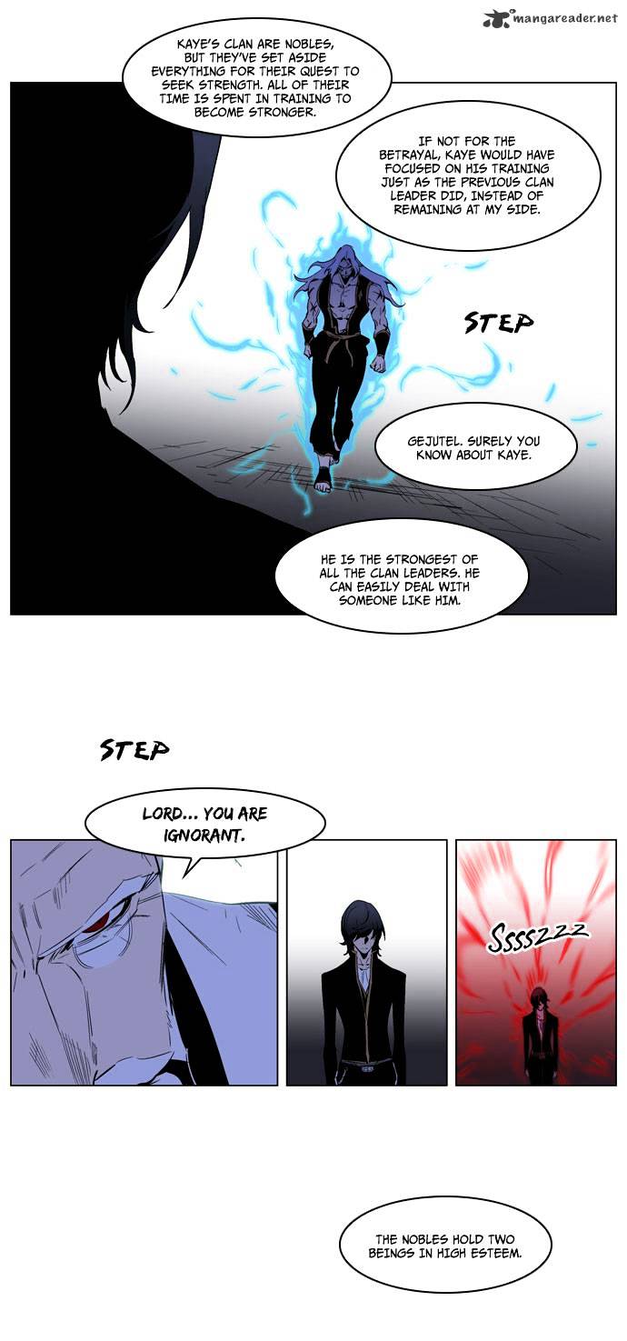 Page 25 of Chapter 192