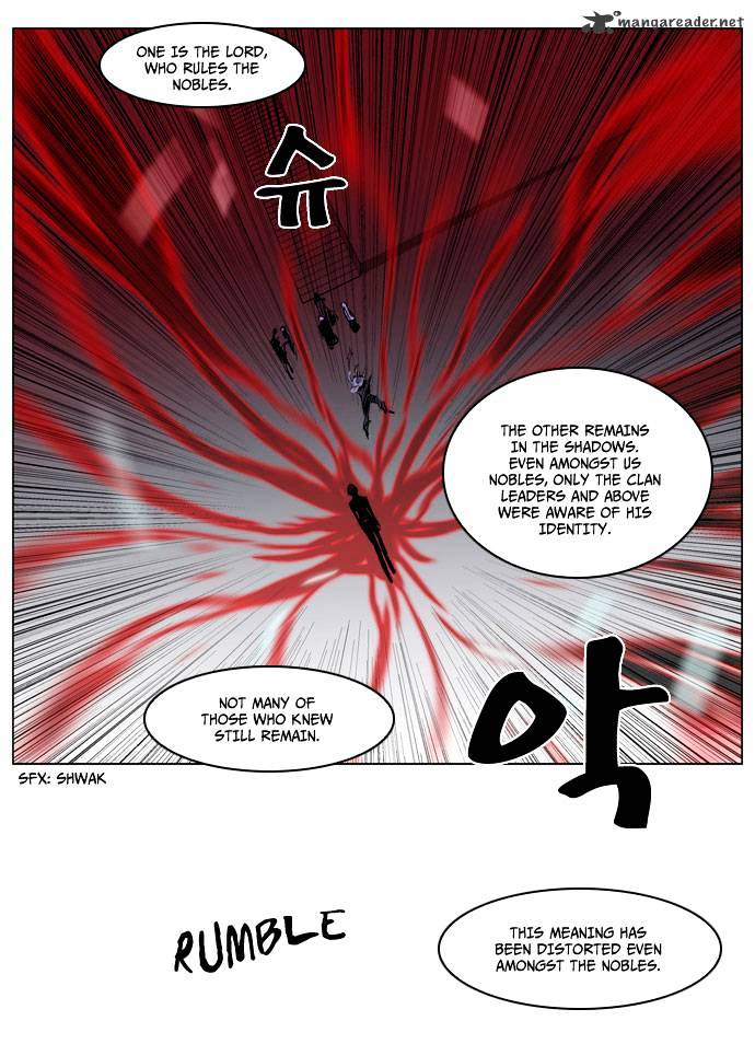 Page 26 of Chapter 192