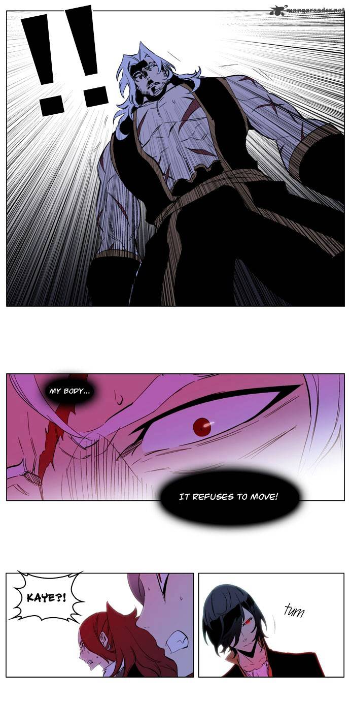 Page 30 of Chapter 192