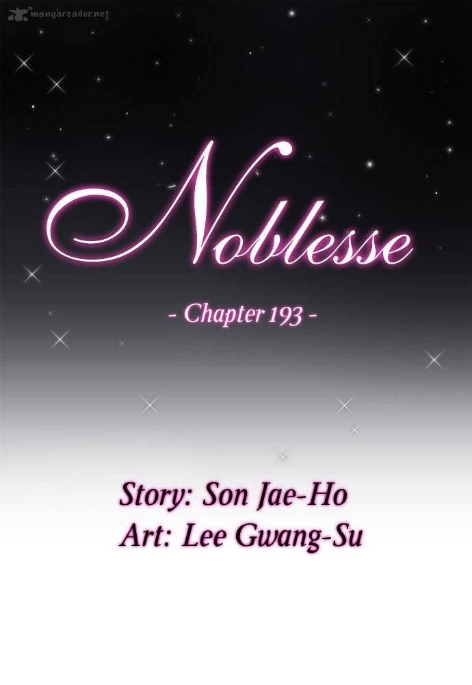 Page 2 of Chapter 193