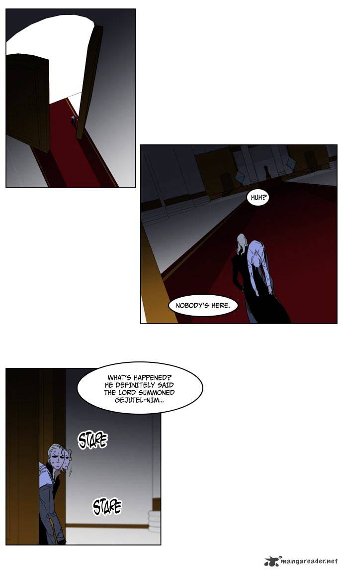 Page 4 of Chapter 193